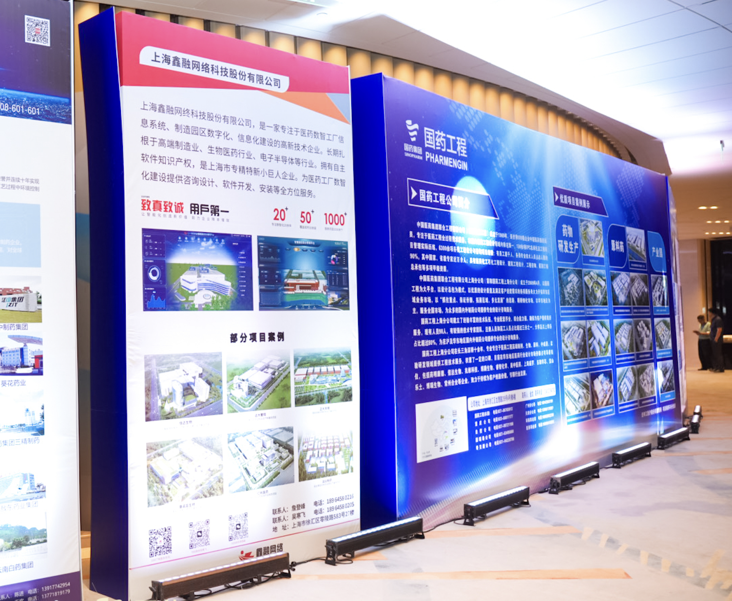 1689667941103423.png 1689667941103423.png